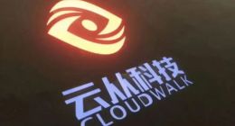 “AI四小龙”云从科技又亏6亿 还能占据AI一席之地吗？