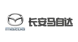 邓智涛无力挽尊长安马自达：2万辆销量统计争议背后的转型困境