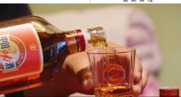 从保健酒到酱酒，劲酒走出一条新路