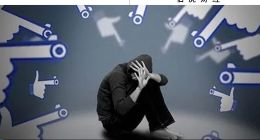 揭底流量网红的恶生意