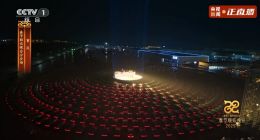 780台问界M9震撼登台 闪耀夺占春晚C位