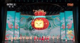 B站春晚直播：观看人数超1亿、千万用户参与答题