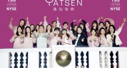 前三季亏损3.24亿，转型之路不畅，逸仙电商的新故事在哪里？