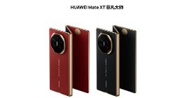 消息称三星三折叠屏手机展开后屏幕预计10英寸 或命名为Galaxy G Fold