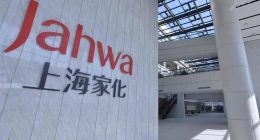 上海家化遭遇上市亏损首秀，林小海上任半年成绩难言及格