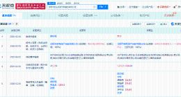 合肥市创业投资引导基金公司增资至59亿 增幅23%