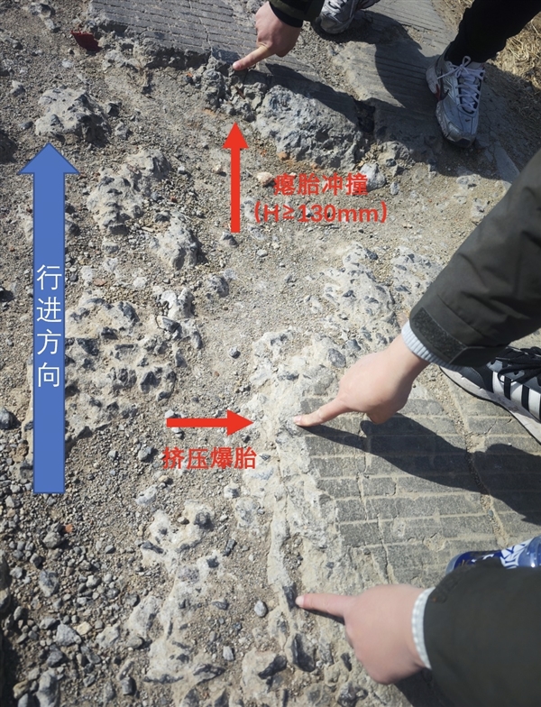 小米汽车回应断轴事件:完全不存在!坚决反对污蔑诋毁