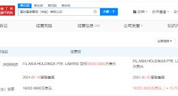 富达基金中国公司增资至1.82亿美元