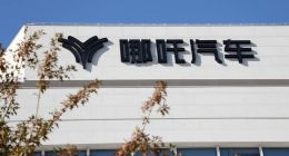 哪吒汽车母公司推进E轮融资，计划融资40亿至45亿元