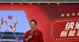 周鸿祎：没拿DeepSeek一分钱，自愿为它摇旗呐喊