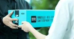 95分平台被众多消费者指鉴定标准退货规则不清，得物的“二手货”生意不好做