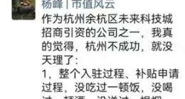 DeepSeek给金种子出招，何秀侠们能接住吗？