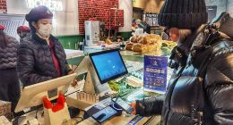 冰雪经济热 亚冬会期间入境宾客用支付宝消费增长近6倍