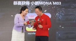 周鸿祎这场“送车大戏”，正在给汽车行业“下毒”？