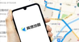 高德地图：一场商家的“黑暗森林”游戏