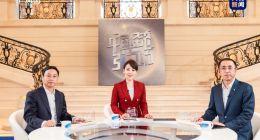 岚图汽车与华为深入智能化合作，岚图全品类车型将搭载乾崑智驾