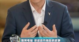 岚图汽车2025年All in智能化 全部车型将搭载华为乾崑智驾和鸿蒙座舱