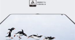 OPPO Find N5或行业首个无感折痕认证：折痕最浅的折叠屏旗舰