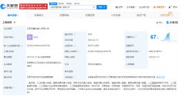 灵童机器人在合肥成都成立新公司