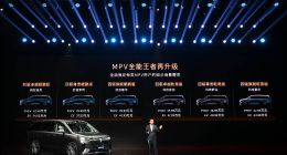 乾崑版新增两大版型 全新岚图梦想家推动高阶智驾平权