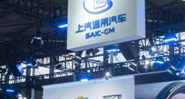 断臂求生，关闭北盛工厂，上汽通用还剩多少时间？