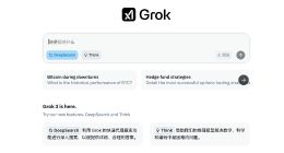 马斯克旗下xAI宣布Grok 3免费开放使用 直至服务器崩溃