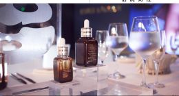 雅诗兰黛，不再傲慢