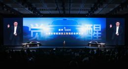 百万豪车背后的黑科技，值不值这个价格？