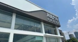 BBA豪华品牌门店出现关停潮，自主品牌大面积接手