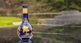 郎酒千亿计划遭质疑，经销商抱怨“吃了大亏”