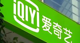 爱奇艺龚宇“开炮”，短剧为何成了“牛夫人”？