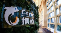 三表变两表，玩金融的梁建章，对现金流秘而不宣