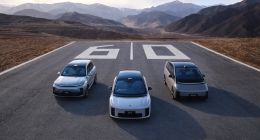 理想首款纯电SUV车型i8正式发布 外观延续MEGA风格