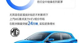 国外狂赚国内凉凉，