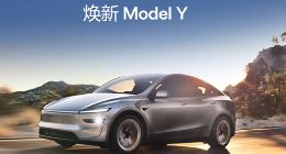 特斯拉近3年在国内市场营收超过600亿美元 已连续两年在200亿美元之上