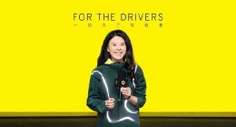 莲花汽车大幅降价引老用户众怒，留给毛京波的时间不多了？