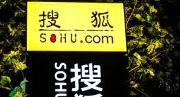 张朝阳难挽搜狐颓势：亏损、业务萎缩成常态