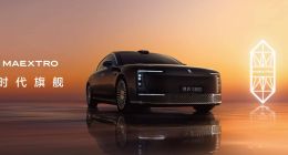 尊界发布会陷争议：迈巴赫遭“暴力测试”引车主不满