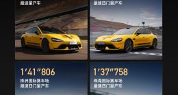 雷军一句话，2小时完成了全年KPI