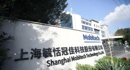 外籍代持风波的合规隐患，毓恬冠佳高负债率、资金拆借却进行大额分红，多次卷入侵权纠纷，技术来源成谜，自然人股东花2000万入股