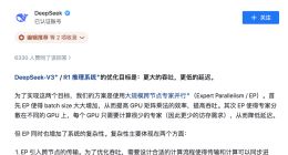 TechWeb一周热点汇总：DeepSeek最高日赚346万元，小米SU7 Ultra开启交付