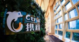 携程，高层大换血