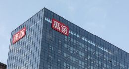 高途教育去年亏损超10亿，AI能否“因材施教”填补增长曲线缺失？| 大鱼财经