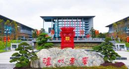 海量财经丨被质疑“左手压货 右手放贷” 泸州老窖如何“重返前三”？