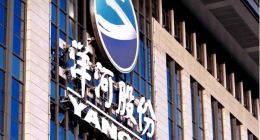 业绩目标难完成，“老三”地位难保，洋河股份张联东豪言落空