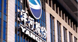 洋河股份业绩滑坡，“白酒老三”地位不保，困境难解