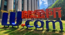 解聘普华永道 高管计葵生离职 关联交易疑云下 陆金所业绩血流不止