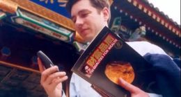 胡润是时候离开历史舞台了