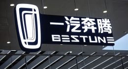 一汽奔腾的焦虑，杨兴龙主理的悦意能否延续小马“奔腾”之势？