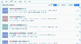 光线影业已注册结界兽商标 多家新成立公司名叫结界兽